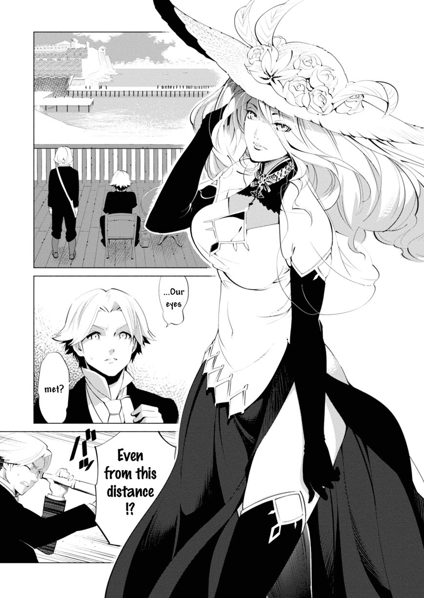 Shisha no Teikoku Chapter 1 page 27 - Chapter 1