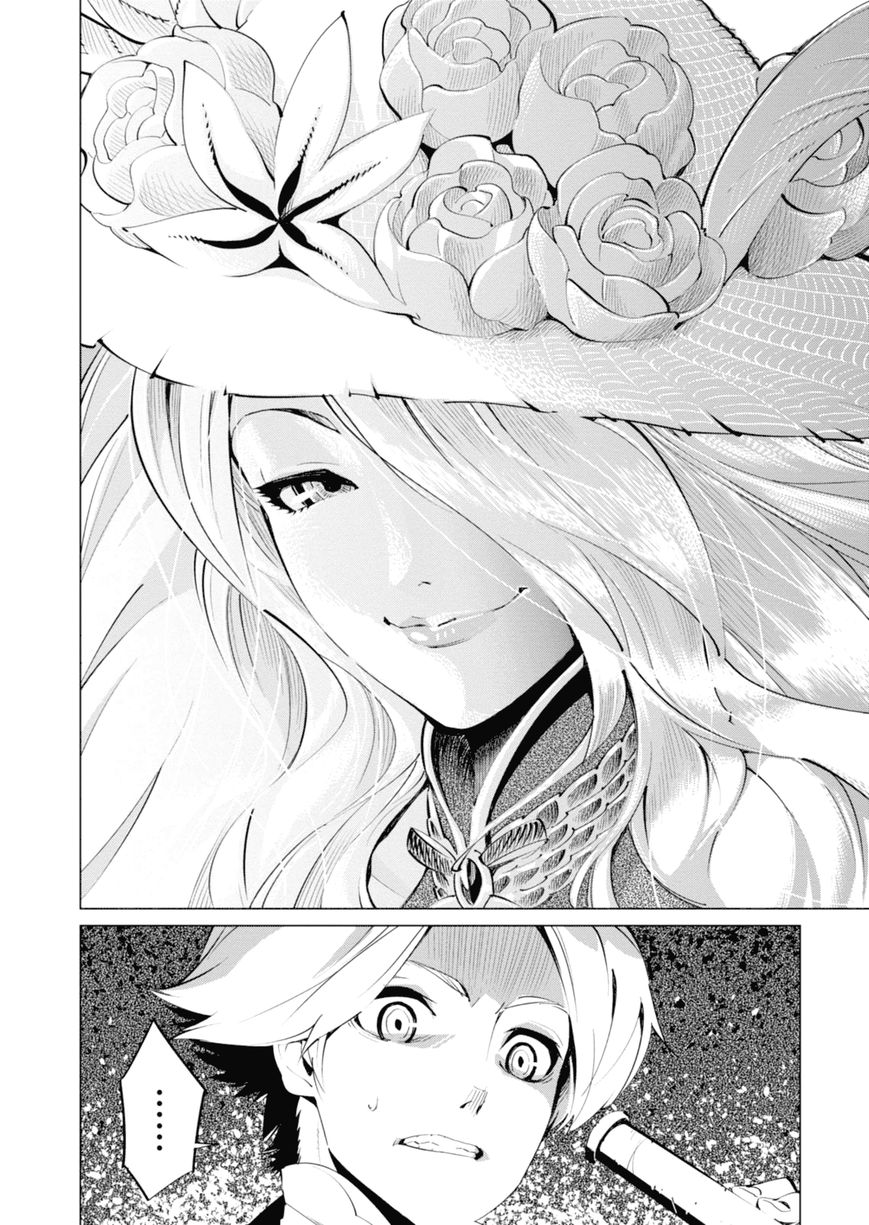 Shisha no Teikoku Chapter 1 page 28 - Chapter 1