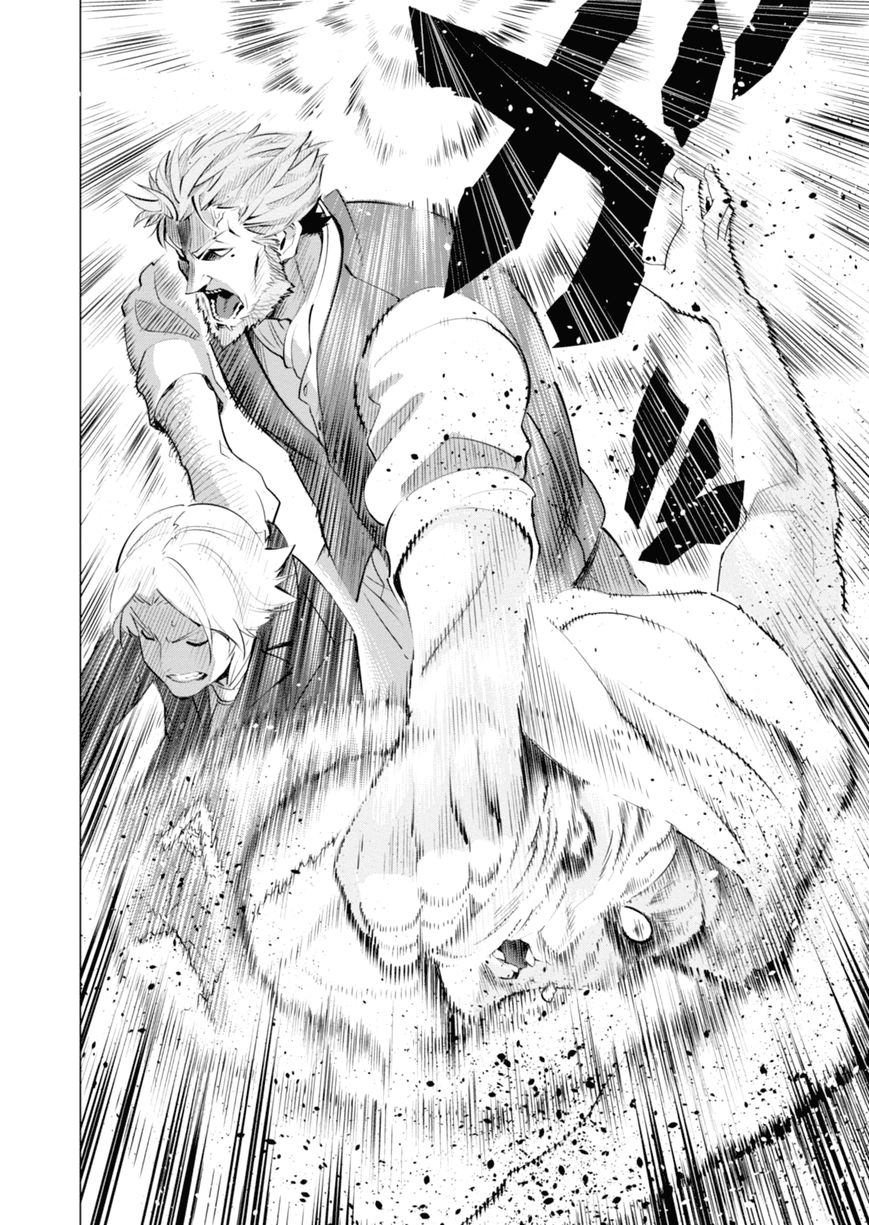 Shisha no Teikoku Chapter 1 page 30 - Chapter 1