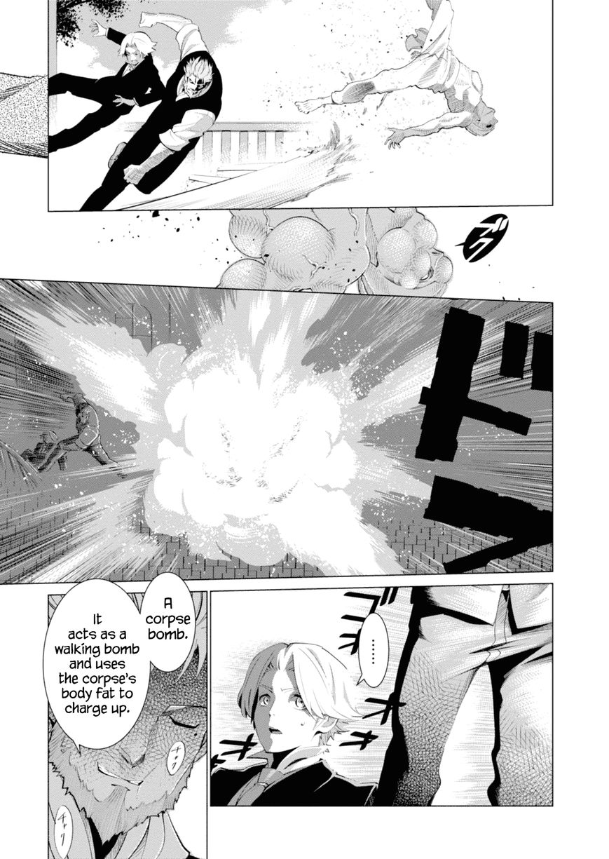 Shisha no Teikoku Chapter 1 page 31 - Chapter 1