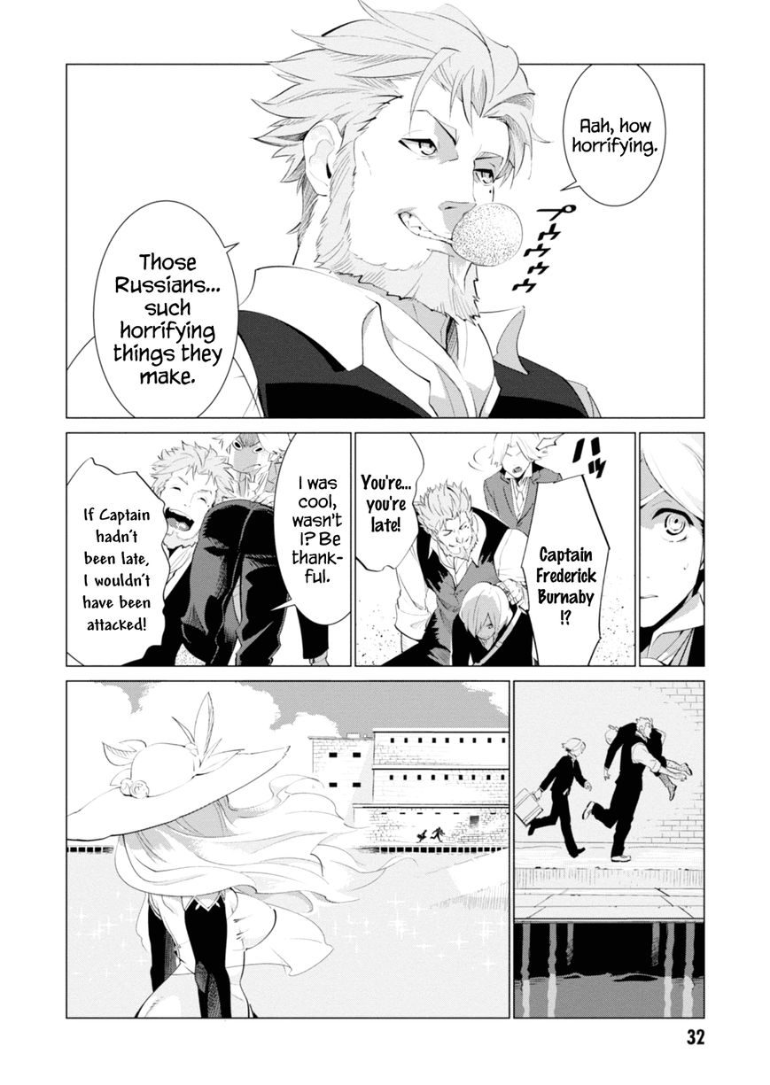 Shisha no Teikoku Chapter 1 page 32 - Chapter 1