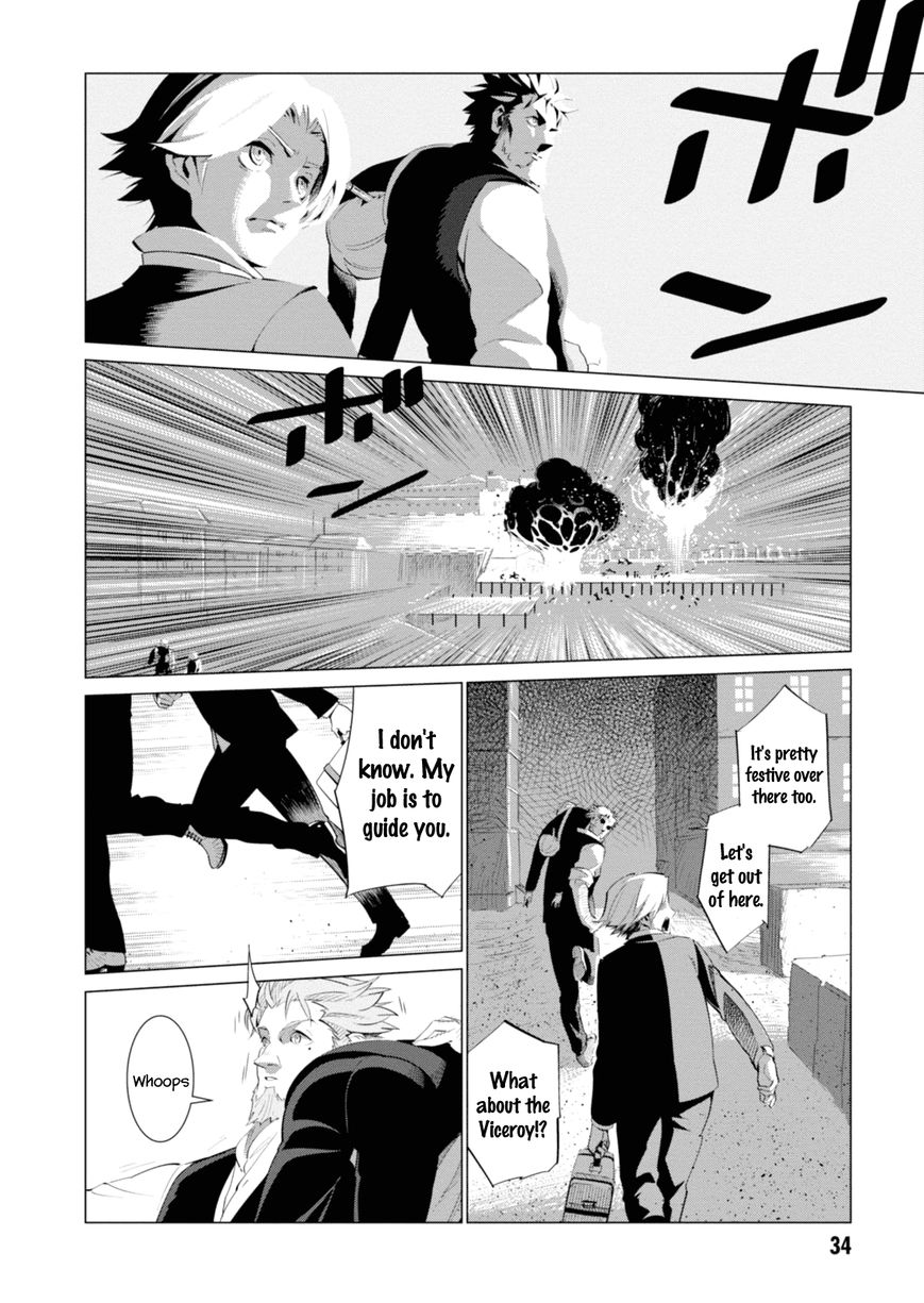 Shisha no Teikoku Chapter 1 page 34 - Chapter 1