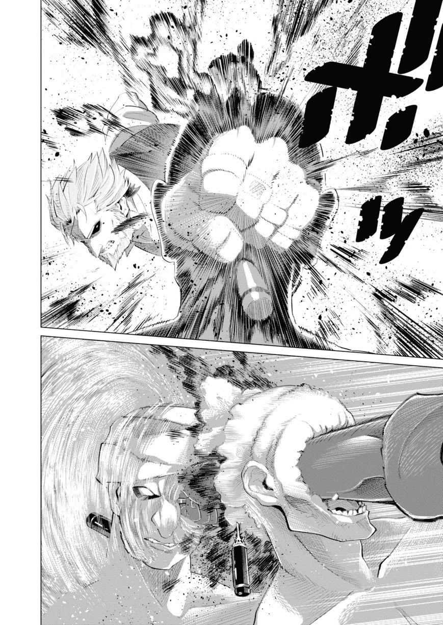 Shisha no Teikoku Chapter 1 page 36 - Chapter 1