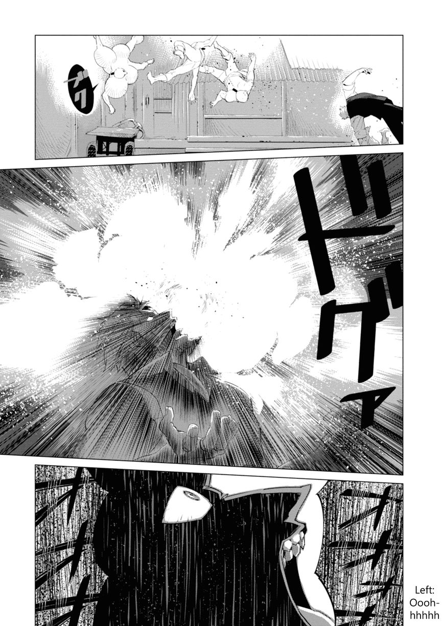 Shisha no Teikoku Chapter 1 page 37 - Chapter 1