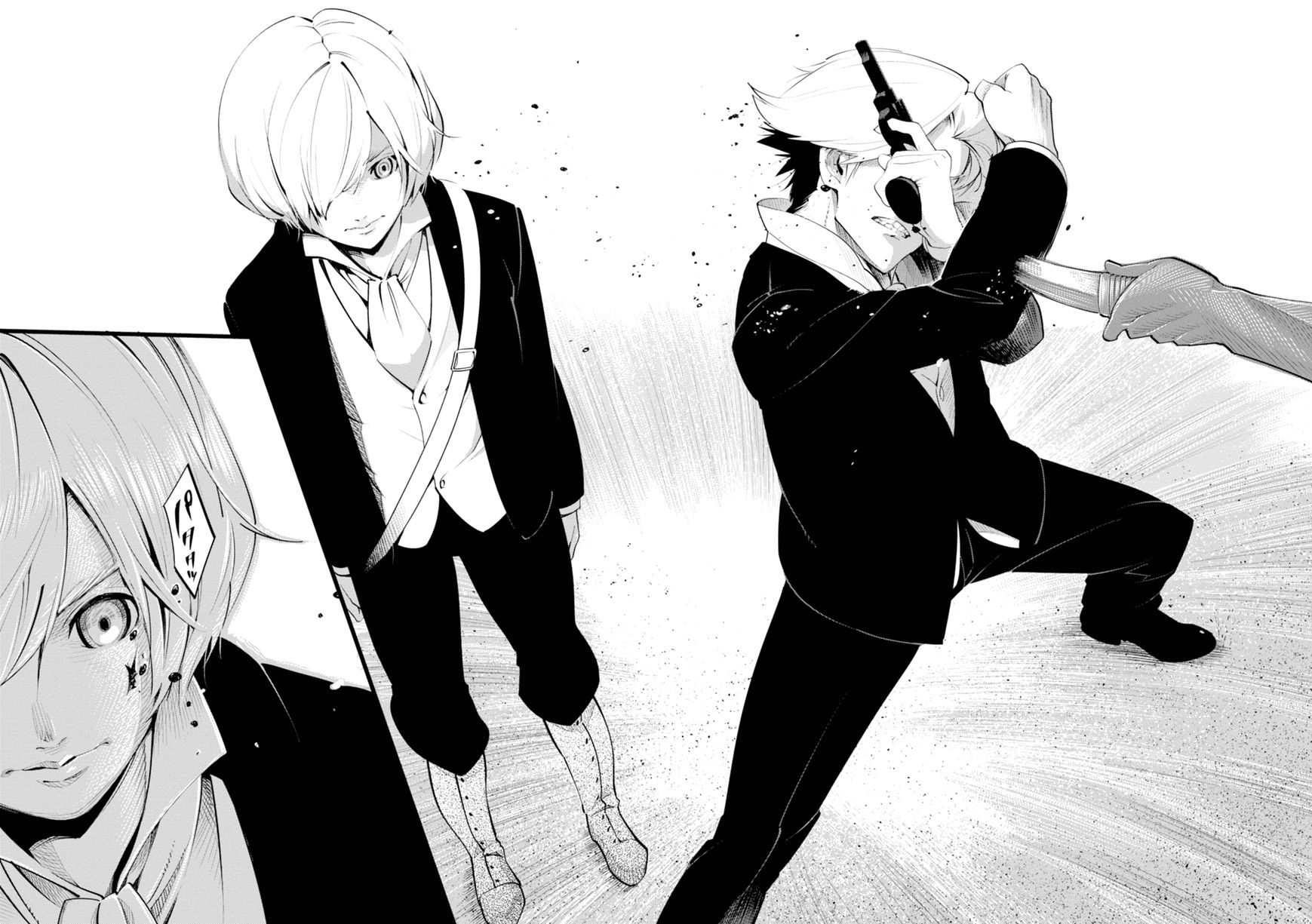Shisha no Teikoku Chapter 1 page 40 - Chapter 1