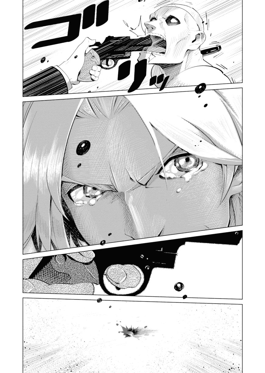 Shisha no Teikoku Chapter 1 page 41 - Chapter 1