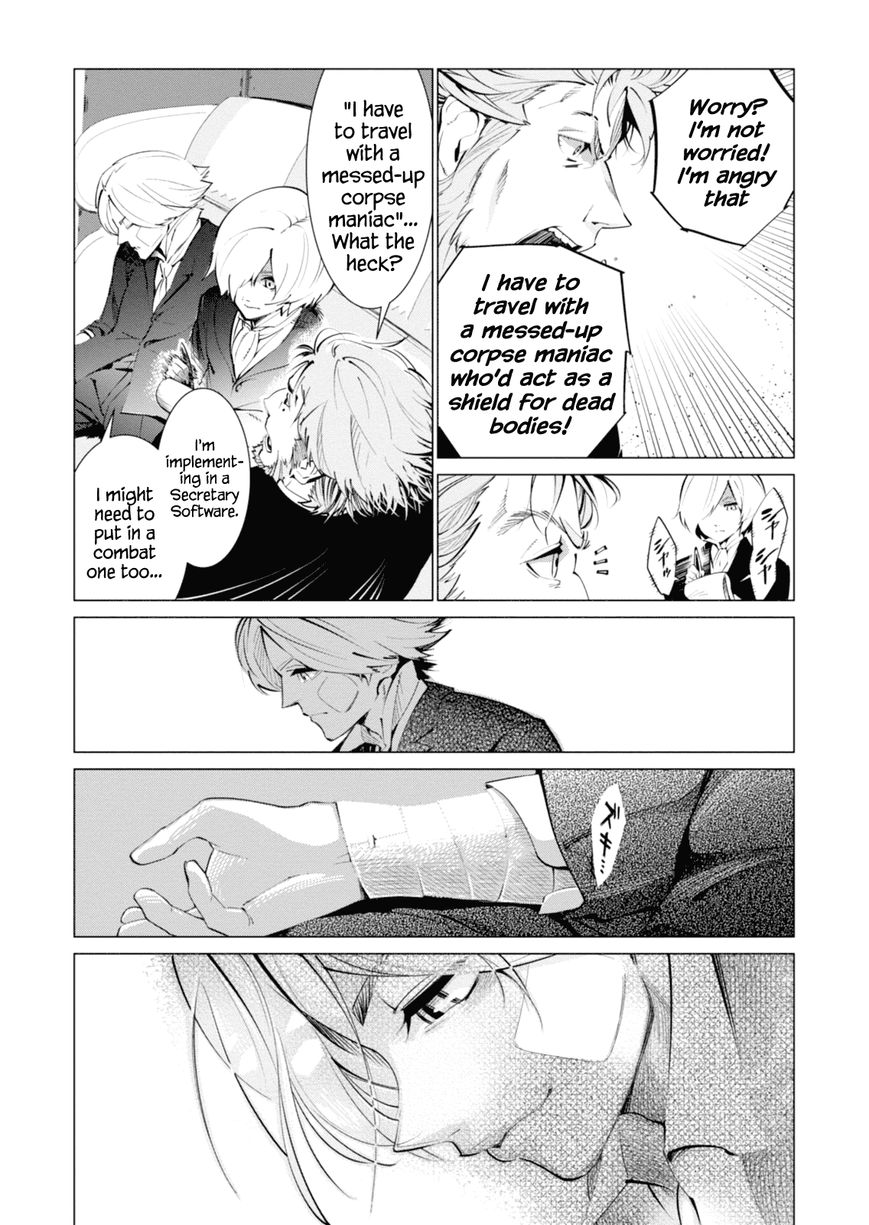 Shisha no Teikoku Chapter 1 page 44 - Chapter 1