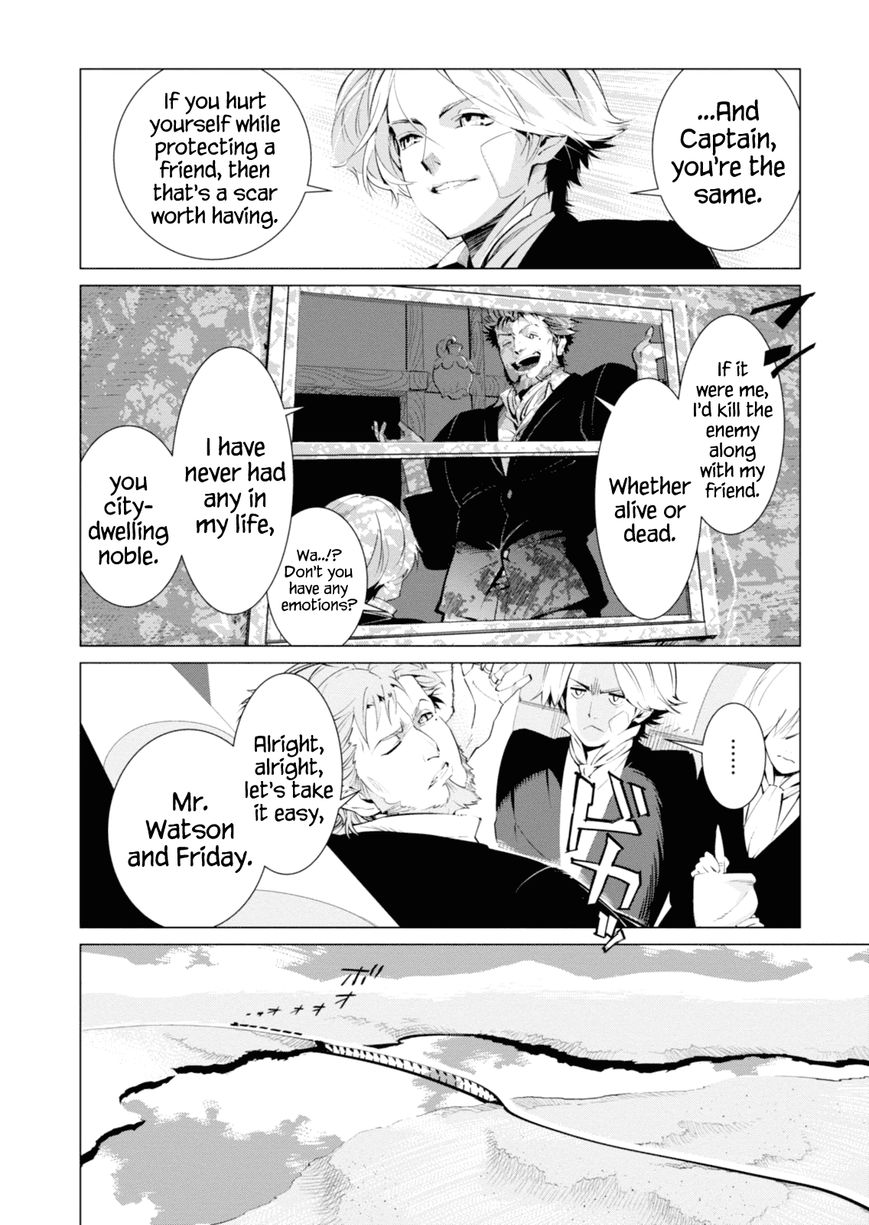 Shisha no Teikoku Chapter 1 page 45 - Chapter 1