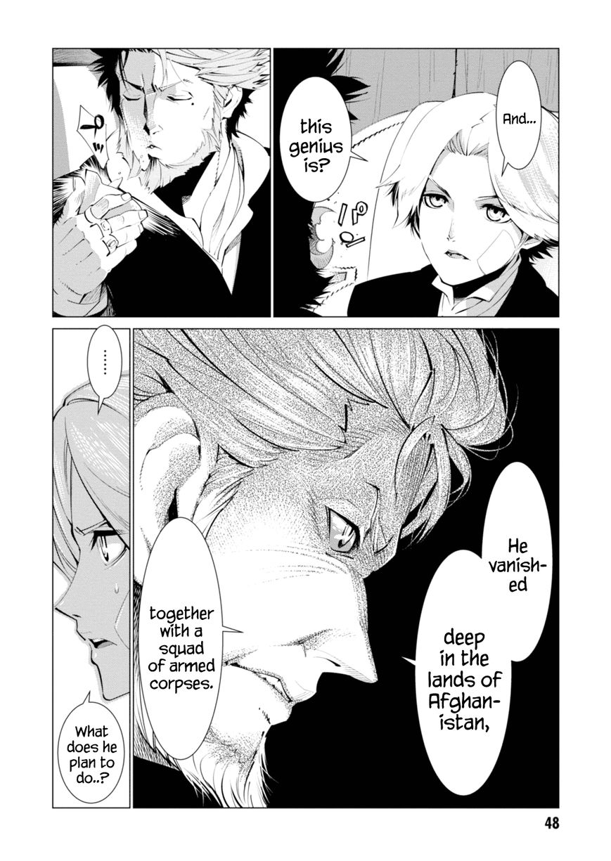 Shisha no Teikoku Chapter 1 page 47 - Chapter 1