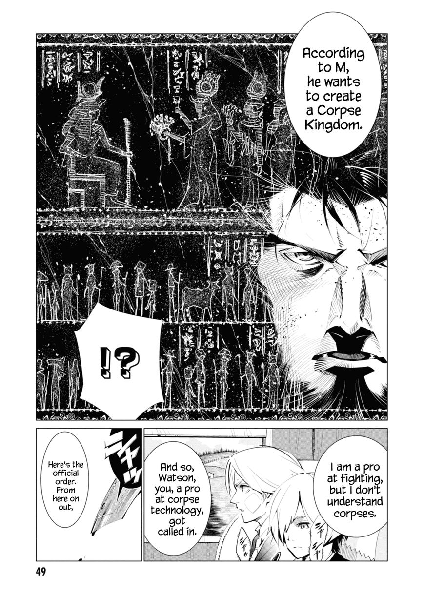 Shisha no Teikoku Chapter 1 page 48 - Chapter 1