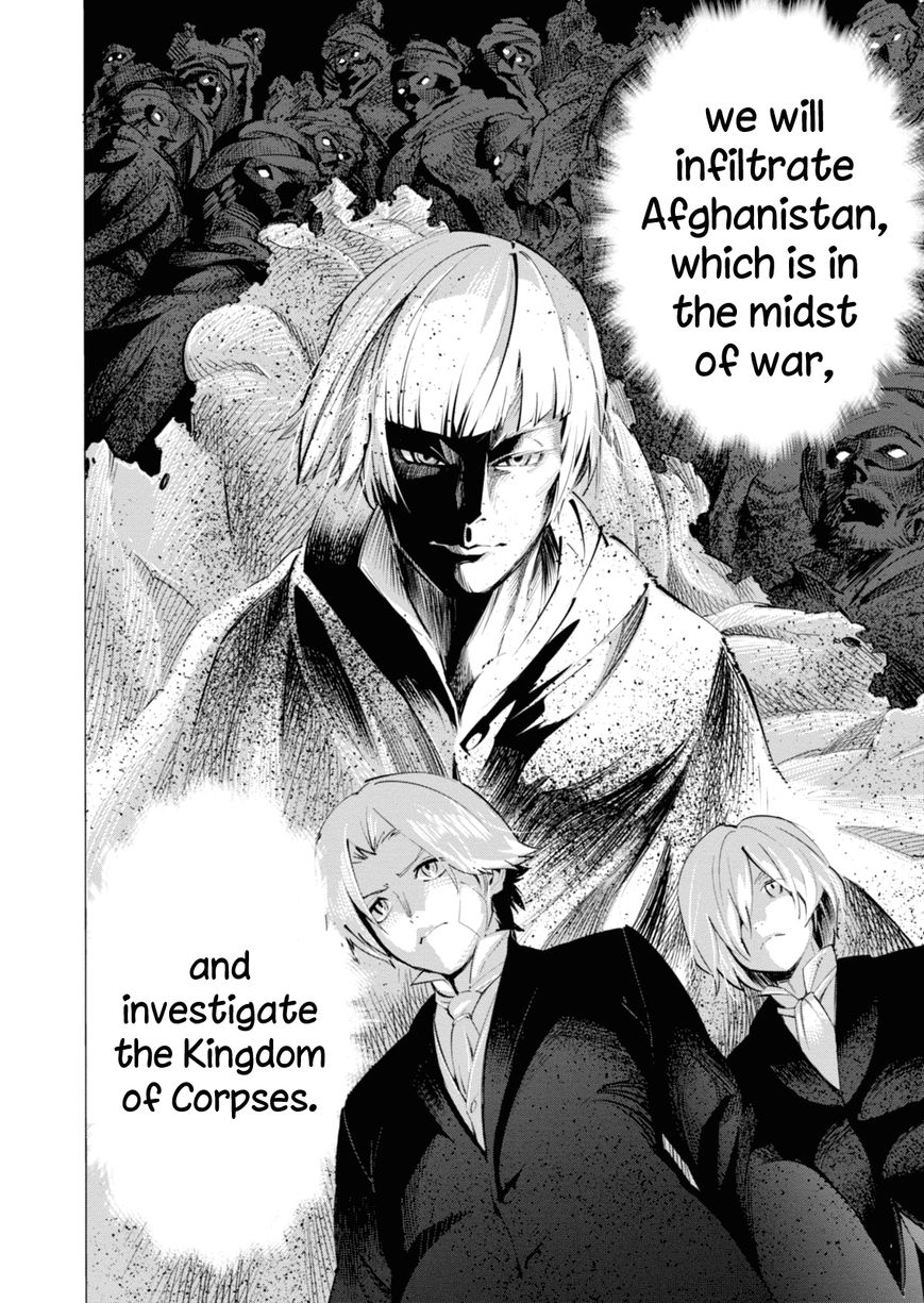 Shisha no Teikoku Chapter 1 page 49 - Chapter 1