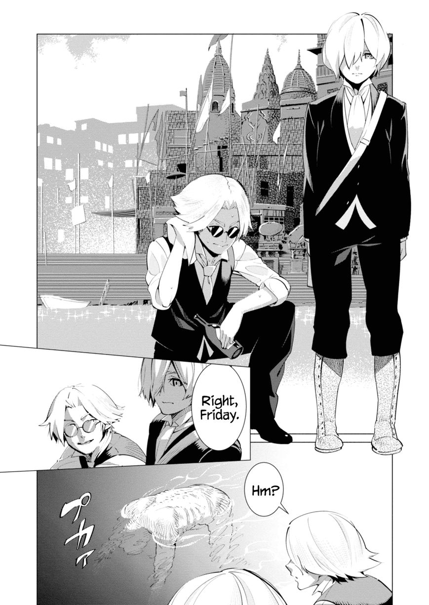 Shisha no Teikoku Chapter 1 page 6 - Chapter 1