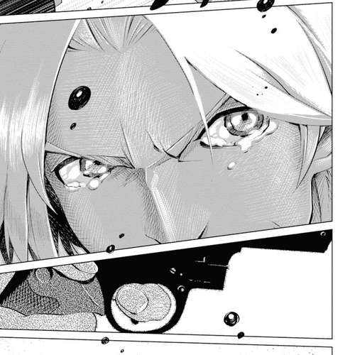 Shisha no Teikoku Chapter 1 cover