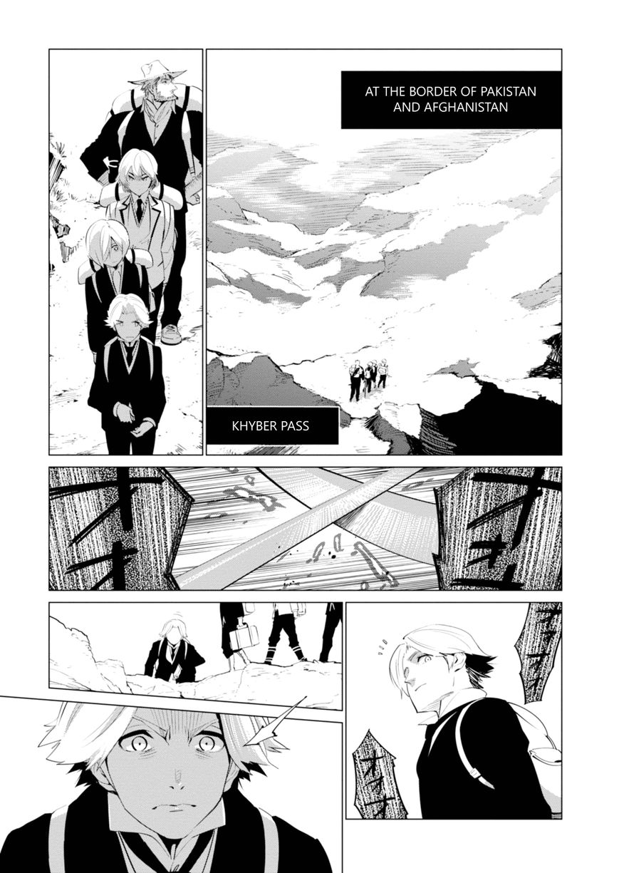 Shisha no Teikoku Chapter 2 page 13 - Chapter 2