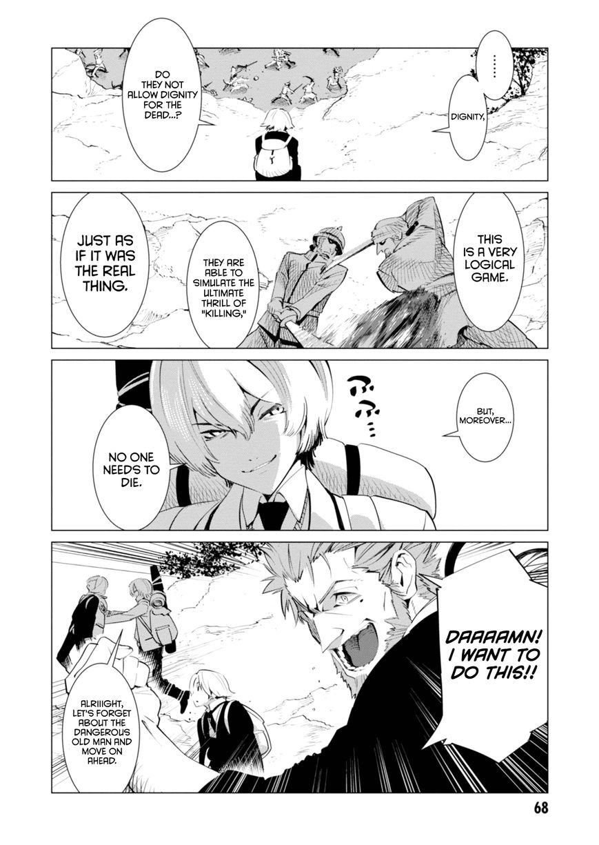 Shisha no Teikoku Chapter 2 page 15 - Chapter 2