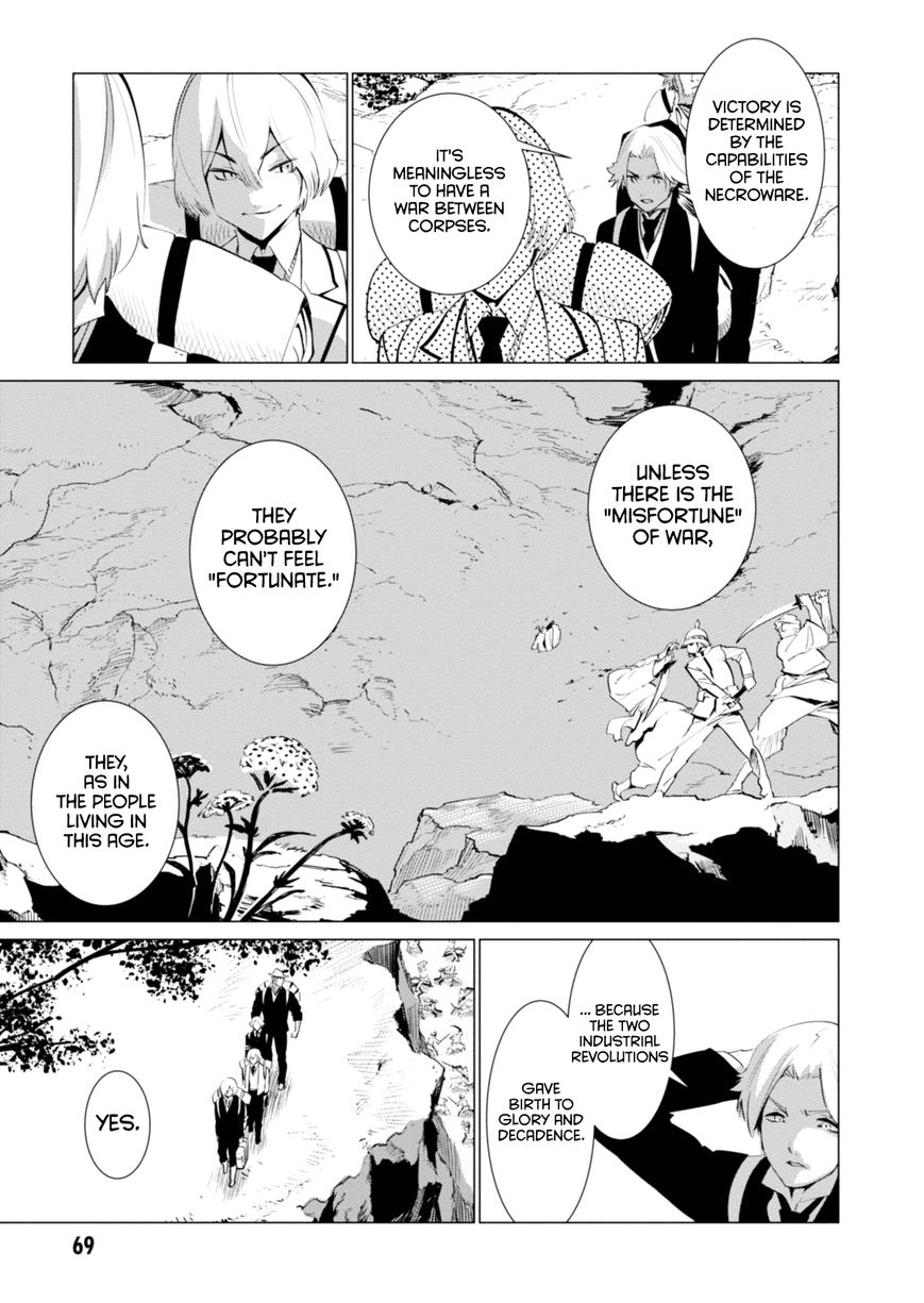 Shisha no Teikoku Chapter 2 page 16 - Chapter 2