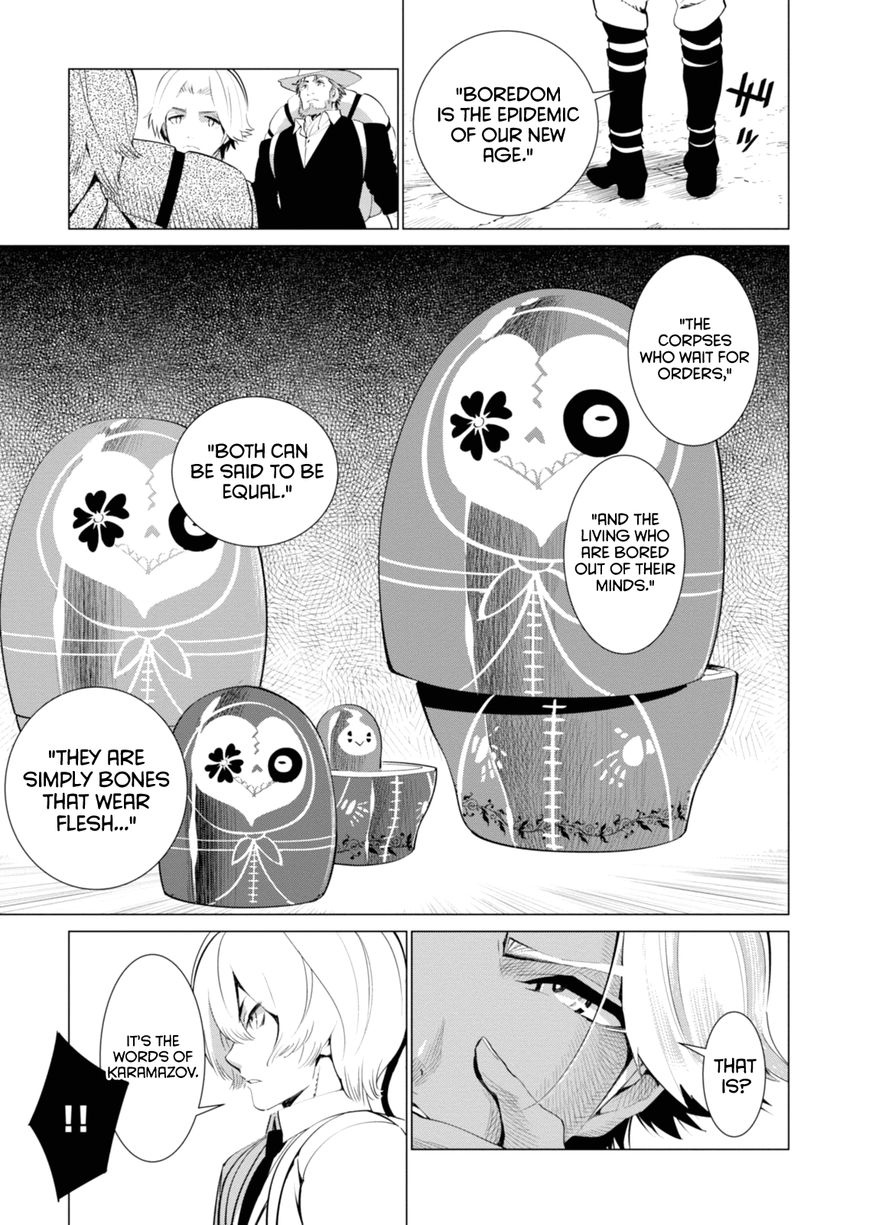 Shisha no Teikoku Chapter 2 page 18 - Chapter 2