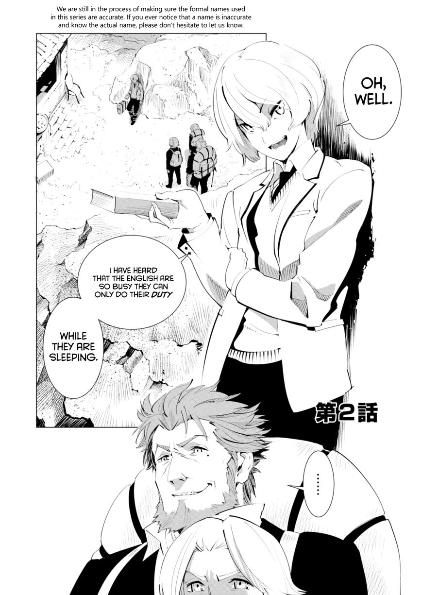 Shisha no Teikoku Chapter 2 page 2 - Chapter 2