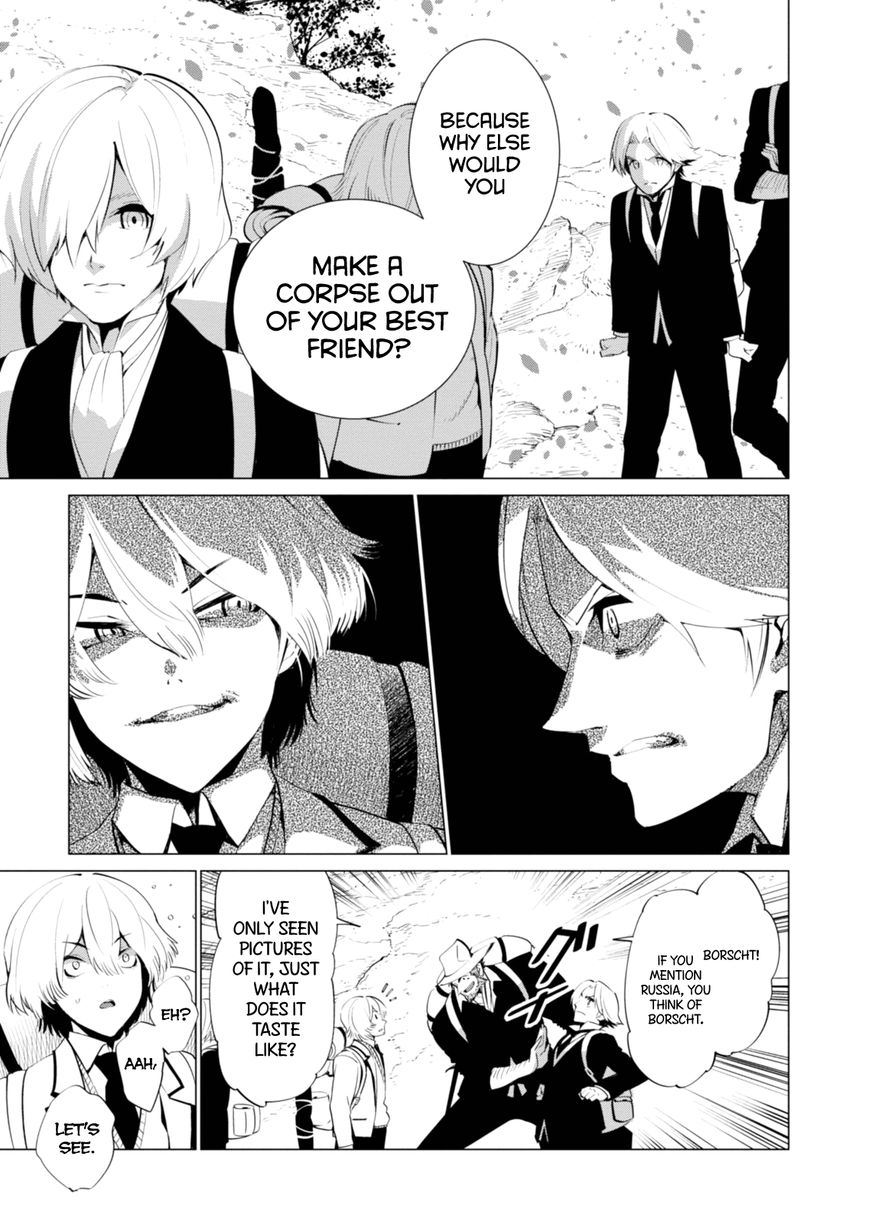 Shisha no Teikoku Chapter 2 page 20 - Chapter 2