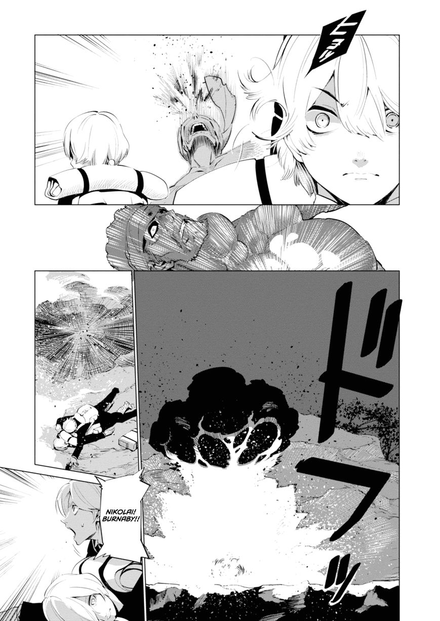 Shisha no Teikoku Chapter 2 page 22 - Chapter 2