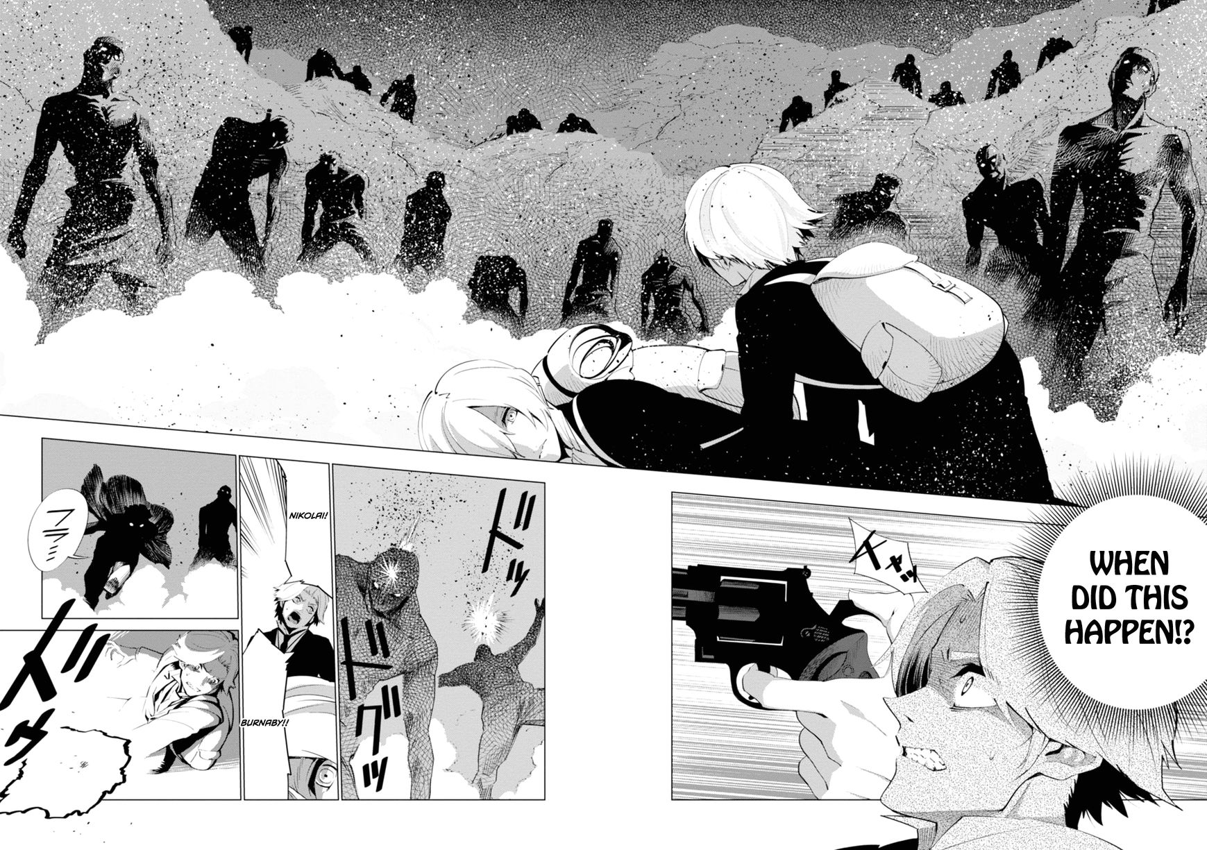 Shisha no Teikoku Chapter 2 page 23 - Chapter 2