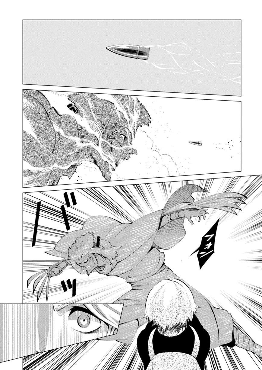 Shisha no Teikoku Chapter 2 page 24 - Chapter 2