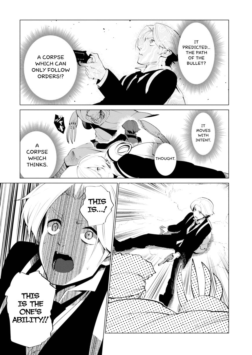 Shisha no Teikoku Chapter 2 page 25 - Chapter 2