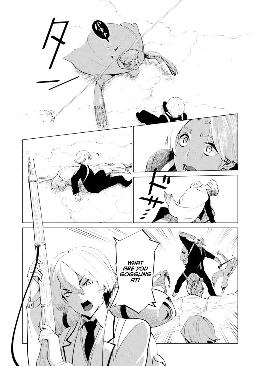 Shisha no Teikoku Chapter 2 page 26 - Chapter 2