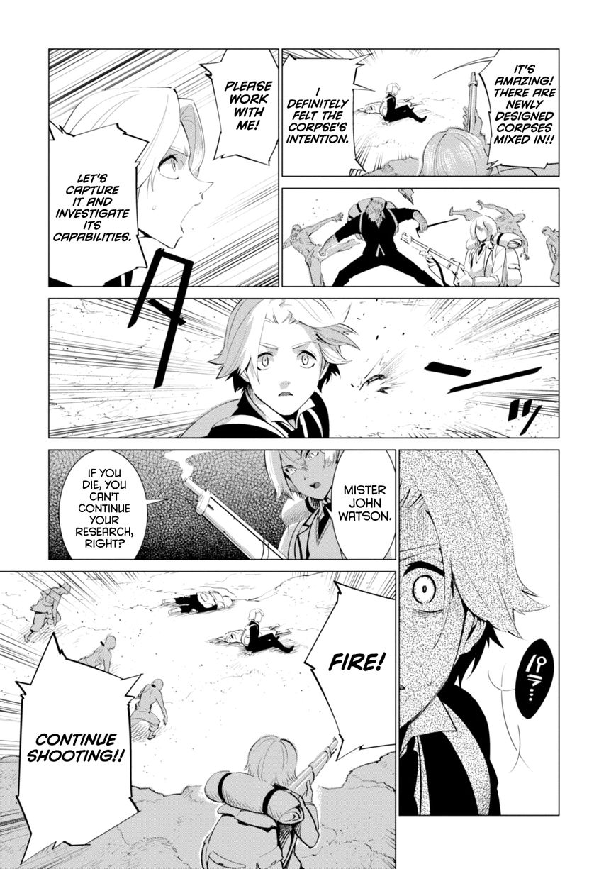 Shisha no Teikoku Chapter 2 page 27 - Chapter 2