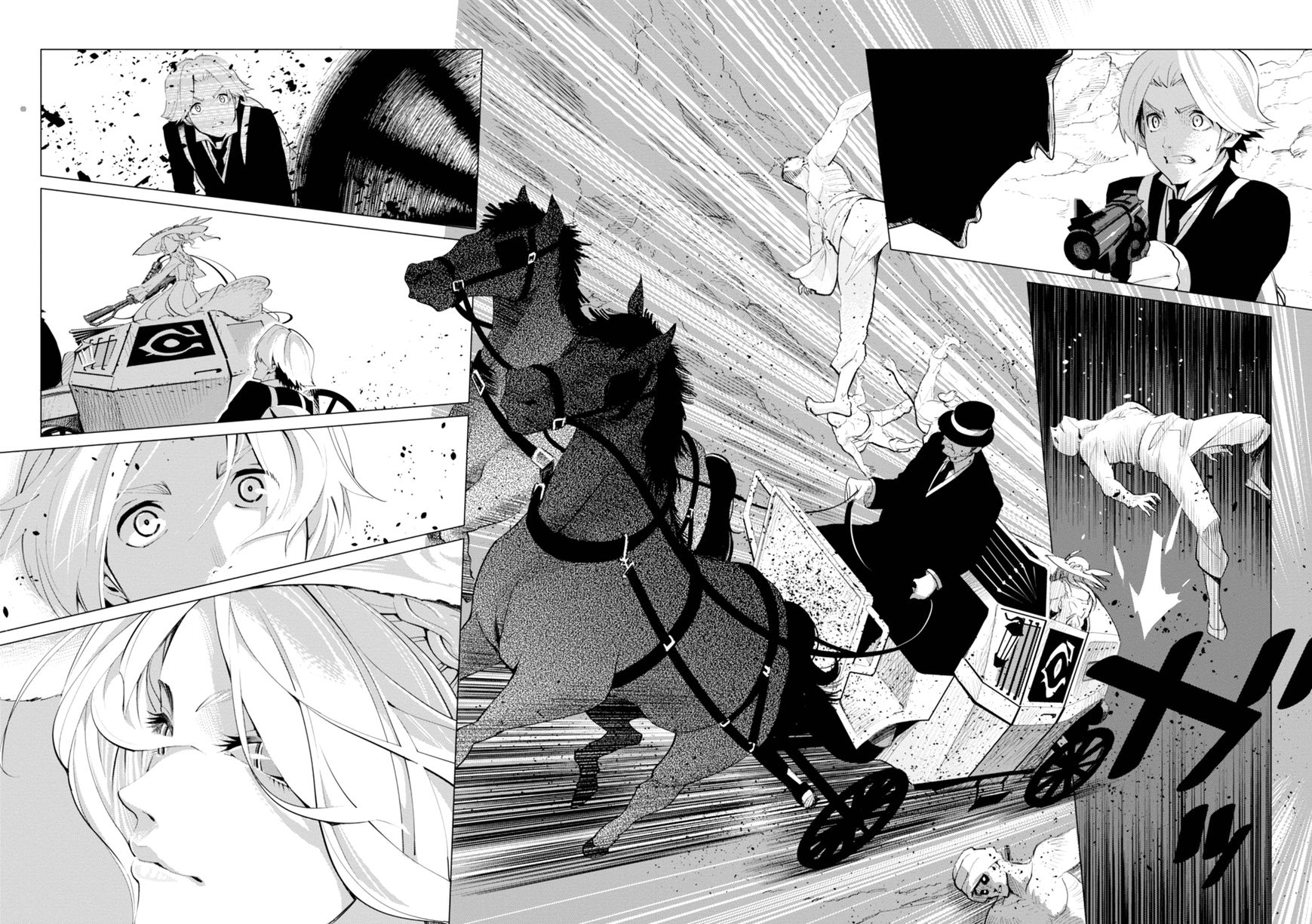 Shisha no Teikoku Chapter 2 page 28 - Chapter 2