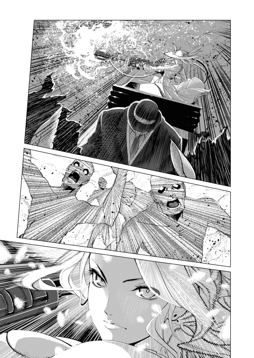 Shisha no Teikoku Chapter 2 page 30 - Chapter 2