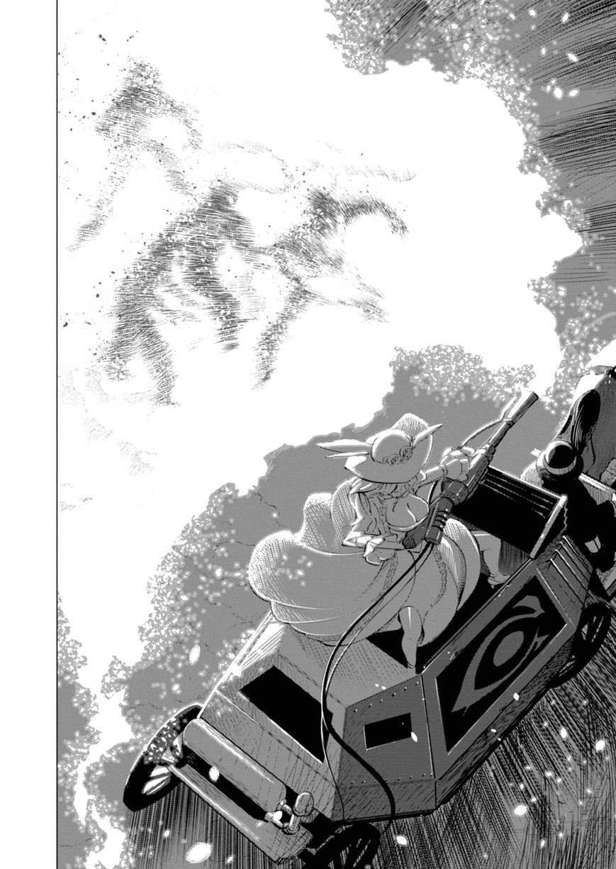 Shisha no Teikoku Chapter 2 page 31 - Chapter 2