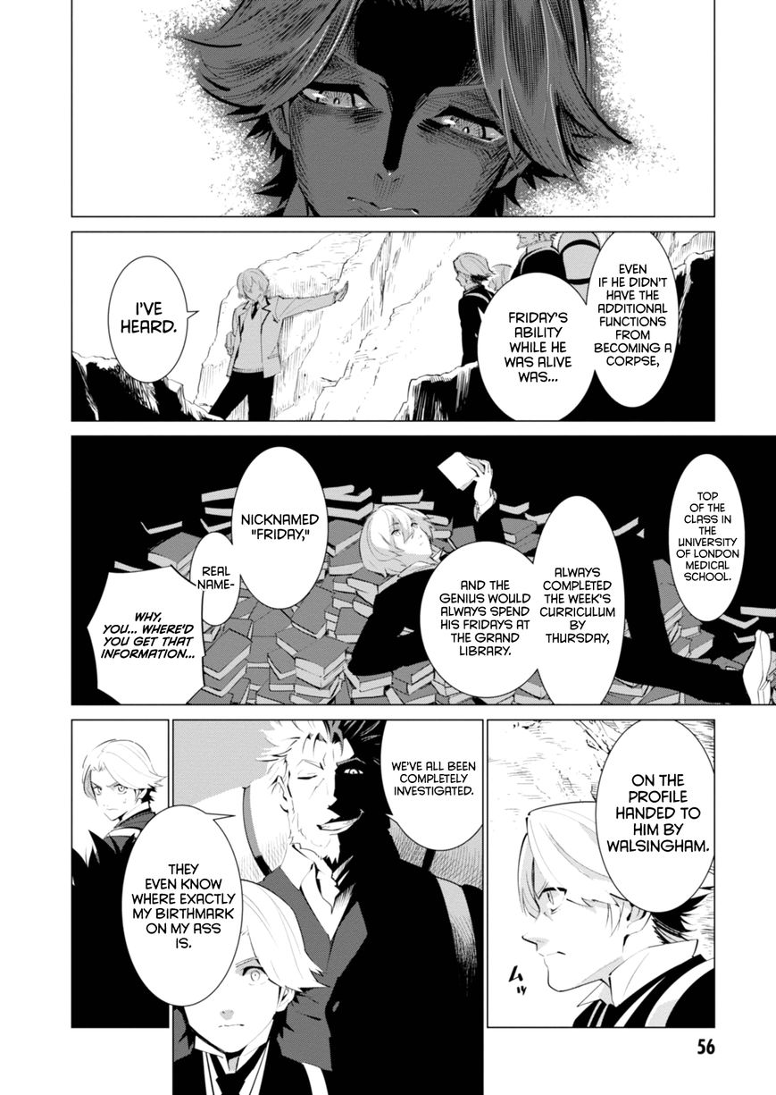 Shisha no Teikoku Chapter 2 page 4 - Chapter 2