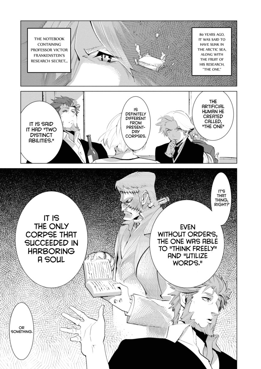 Shisha no Teikoku Chapter 2 page 7 - Chapter 2
