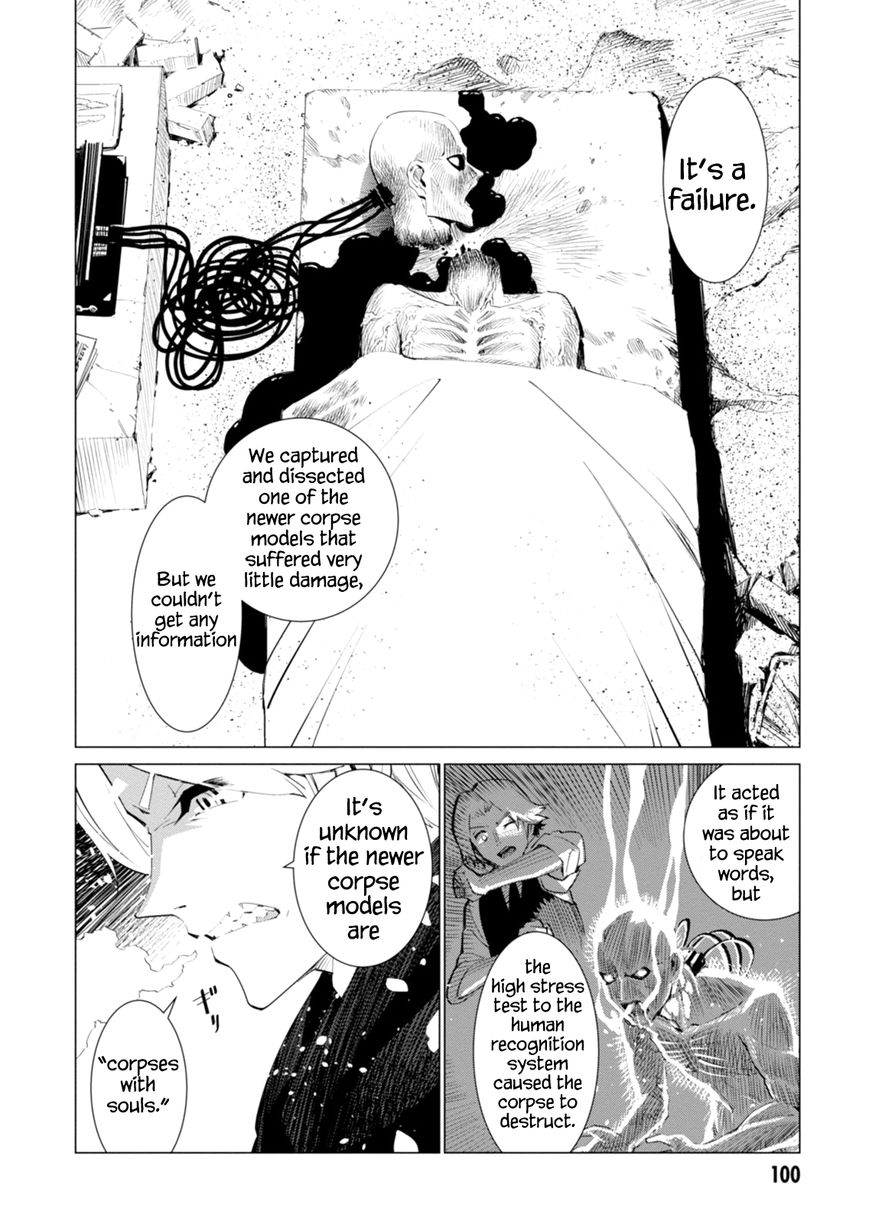 Shisha no Teikoku Chapter 3 page 11 - Chapter 3