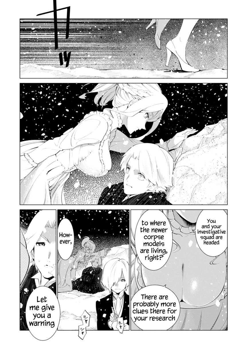 Shisha no Teikoku Chapter 3 page 12 - Chapter 3