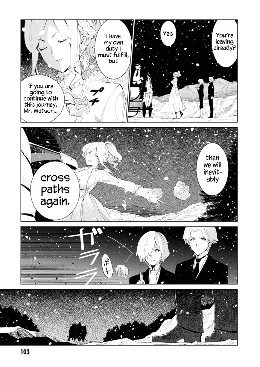 Shisha no Teikoku Chapter 3 page 14 - Chapter 3