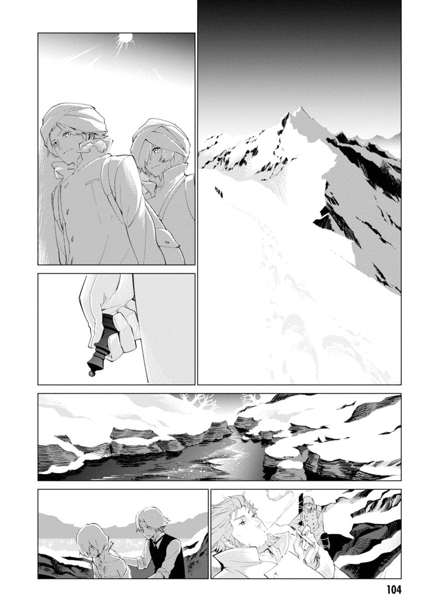 Shisha no Teikoku Chapter 3 page 15 - Chapter 3