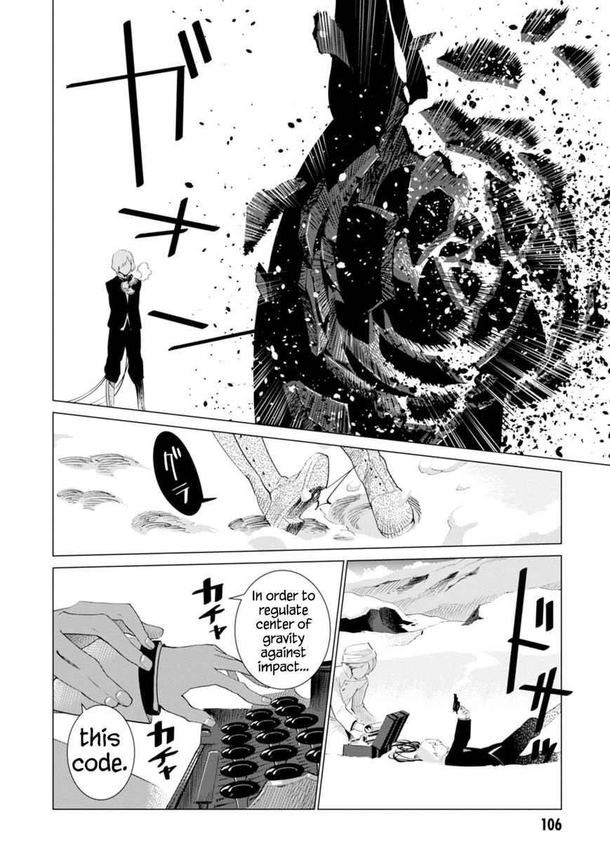 Shisha no Teikoku Chapter 3 page 17 - Chapter 3