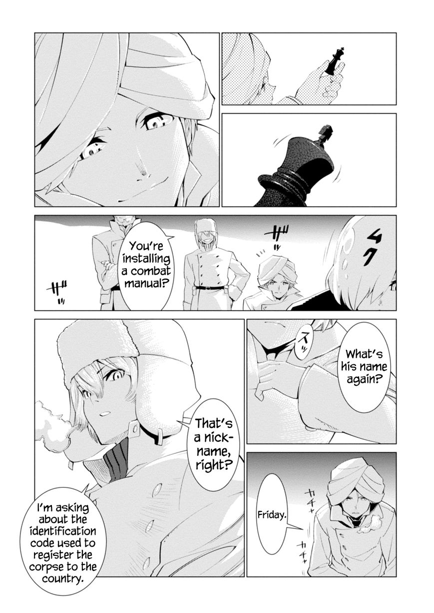 Shisha no Teikoku Chapter 3 page 18 - Chapter 3