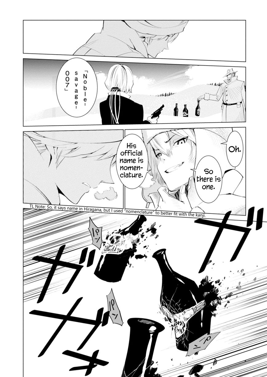 Shisha no Teikoku Chapter 3 page 19 - Chapter 3