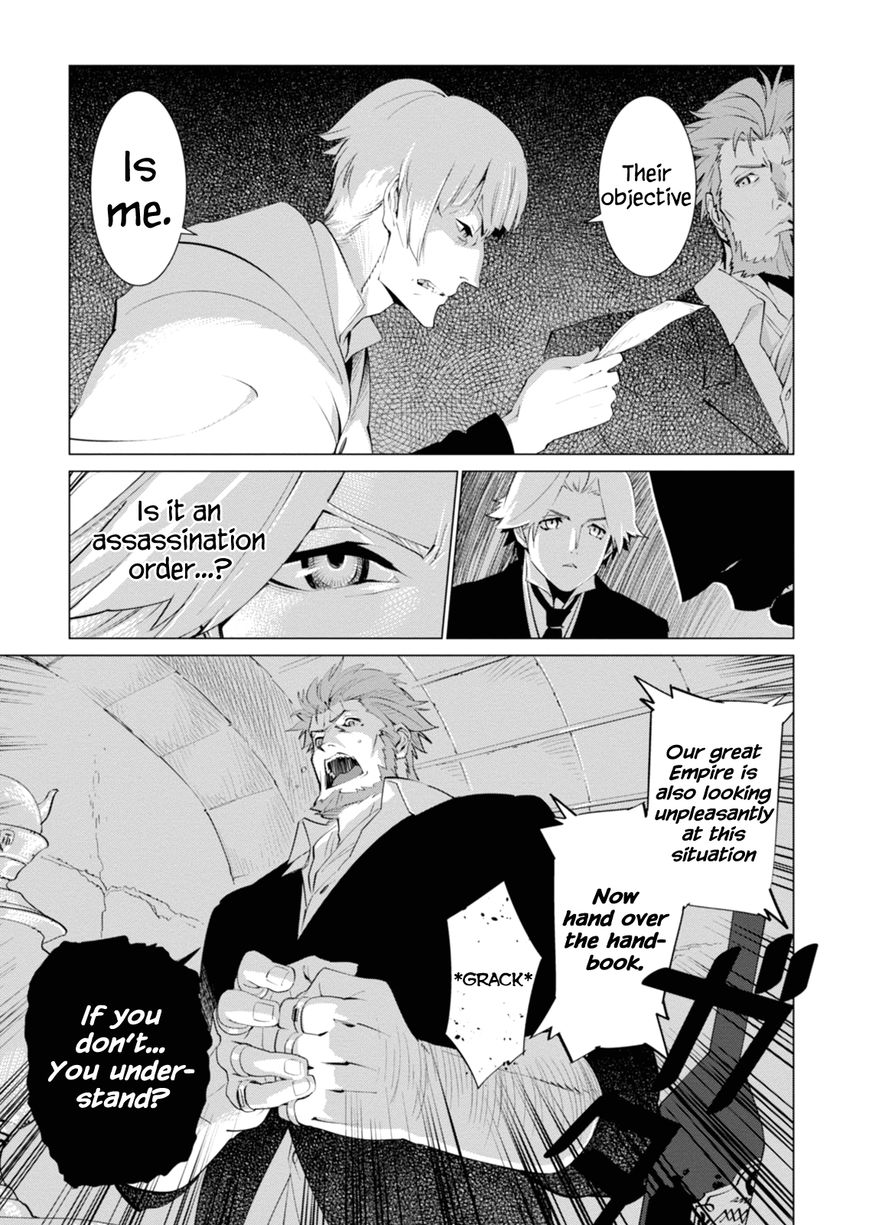 Shisha no Teikoku Chapter 3 page 29 - Chapter 3