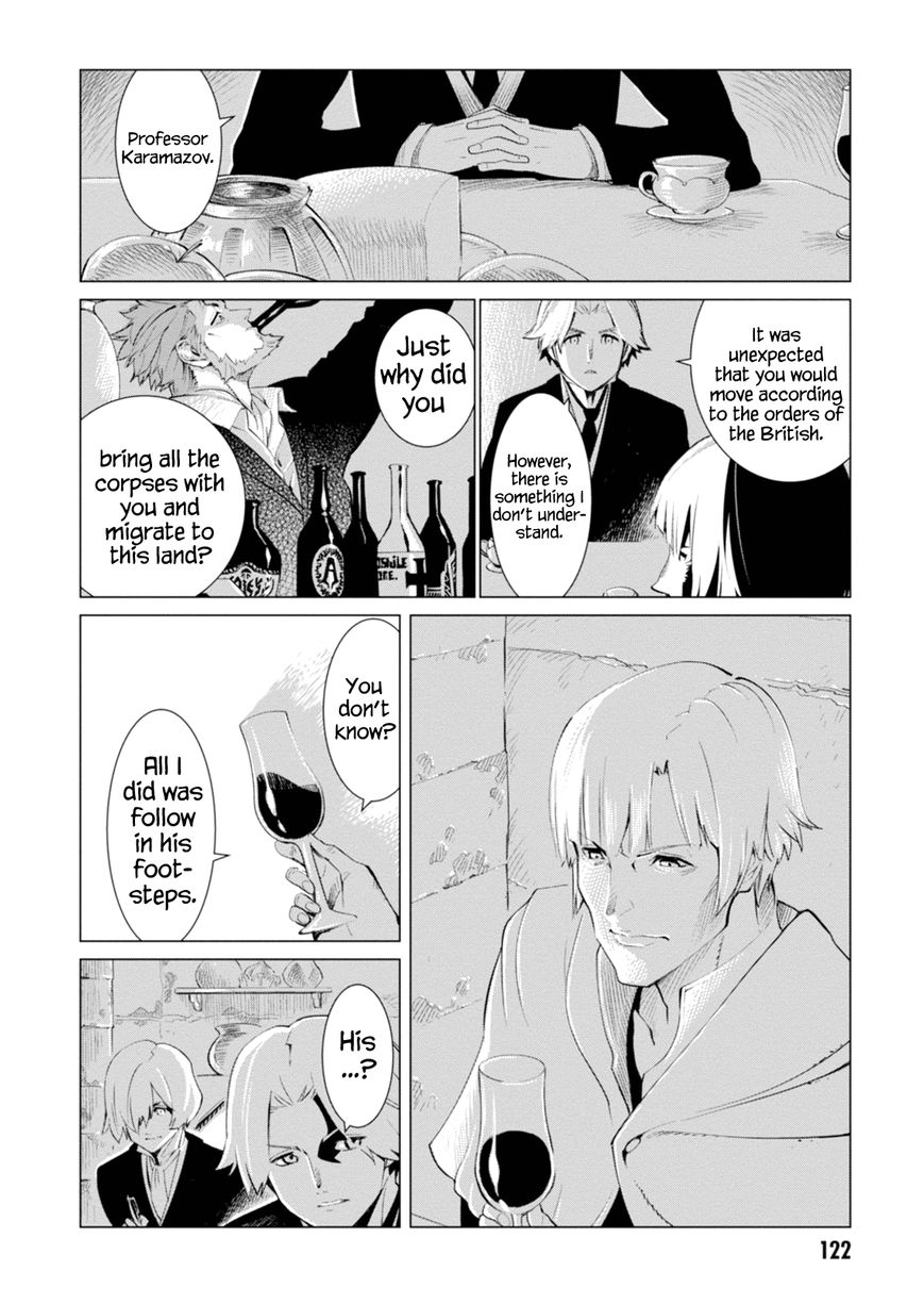 Shisha no Teikoku Chapter 3 page 32 - Chapter 3