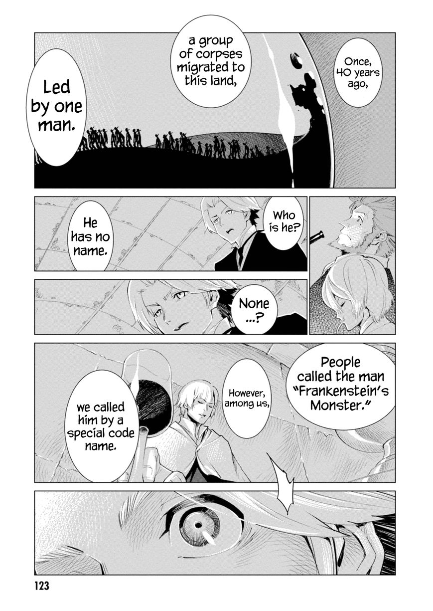 Shisha no Teikoku Chapter 3 page 33 - Chapter 3