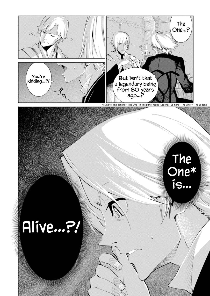 Shisha no Teikoku Chapter 3 page 35 - Chapter 3
