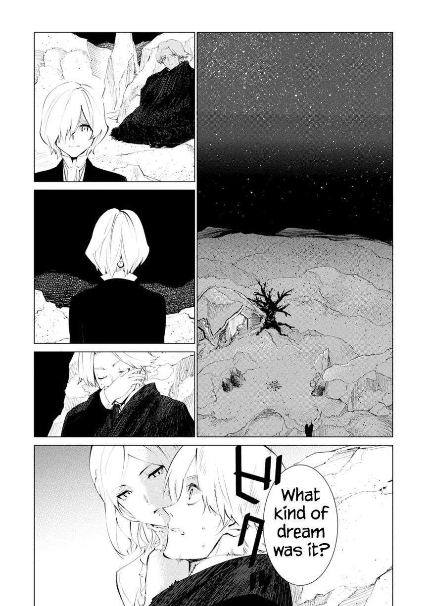 Shisha no Teikoku Chapter 3 page 5 - Chapter 3