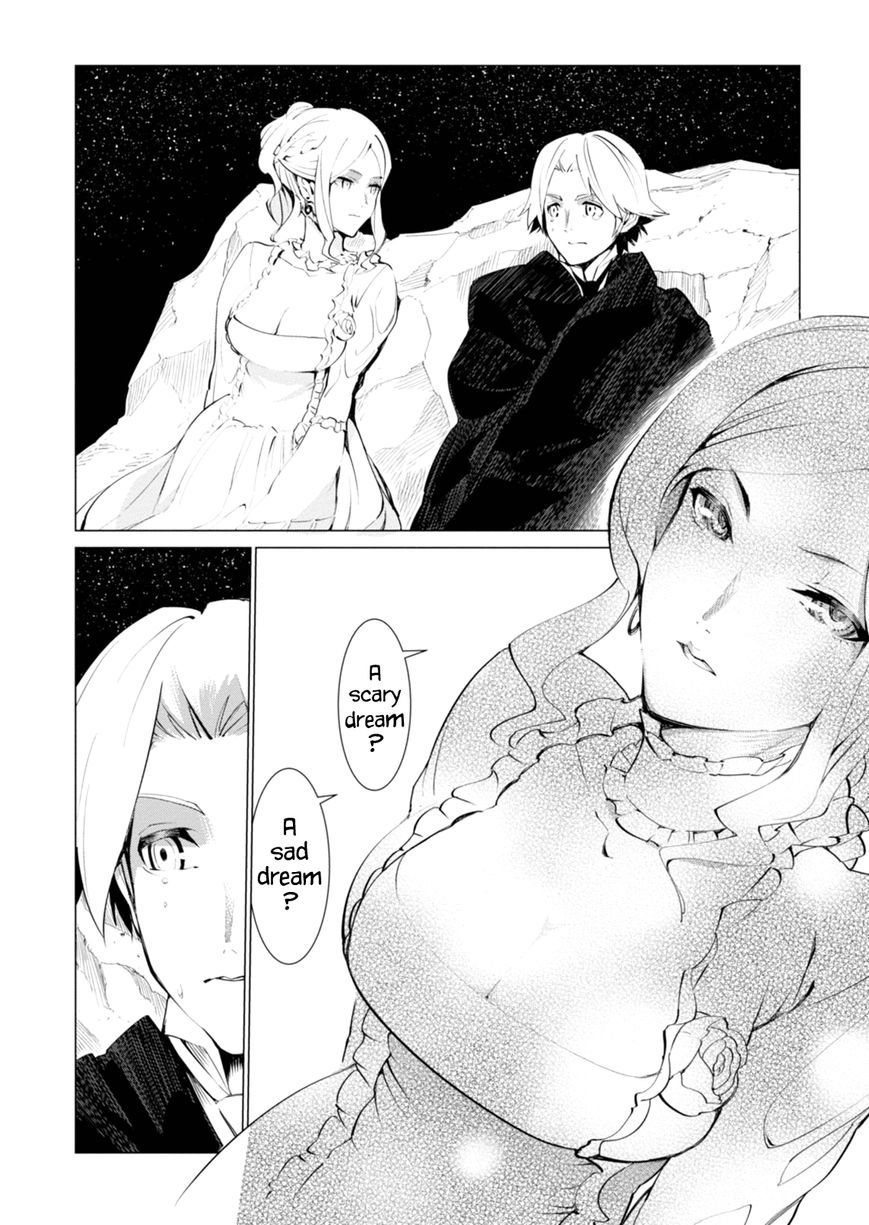Shisha no Teikoku Chapter 3 page 6 - Chapter 3