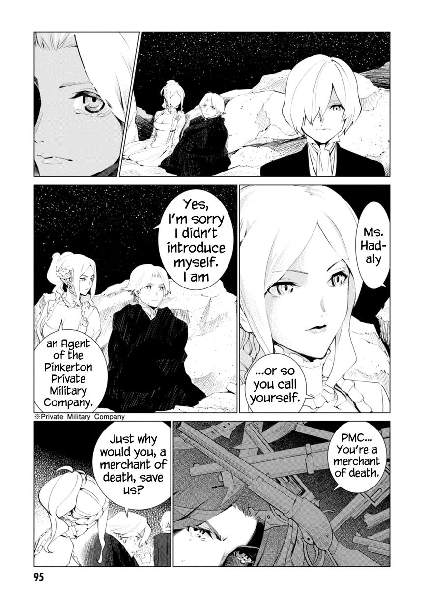 Shisha no Teikoku Chapter 3 page 7 - Chapter 3