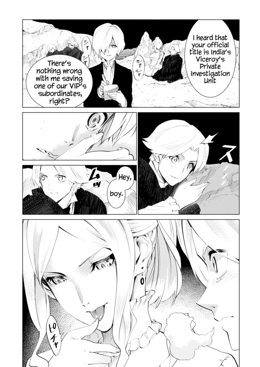 Shisha no Teikoku Chapter 3 page 8 - Chapter 3
