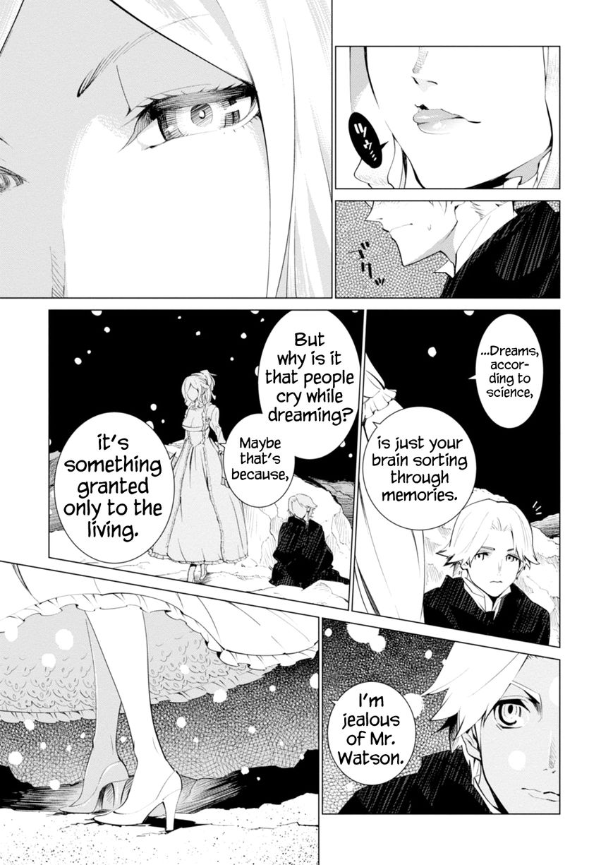 Shisha no Teikoku Chapter 3 page 9 - Chapter 3
